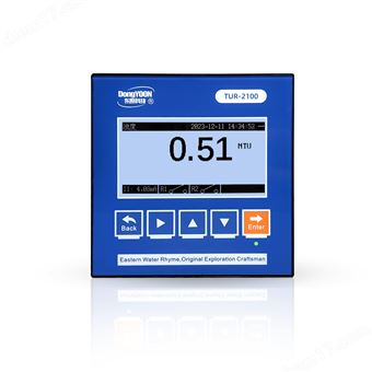 TUR-2100L低量程在線濁(zhuo)度儀