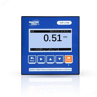 TUR- 2100AC（自動(dòng)清洗式）濁度儀(yí)