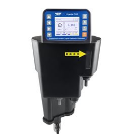 Oriental TUR一體(tǐ)式低量程(cheng)LED