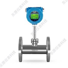 DYWRC-DN50熱式氣體質量(liang)流量計