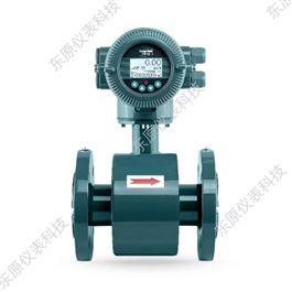 DYDC-DN50電磁(ci)流量計