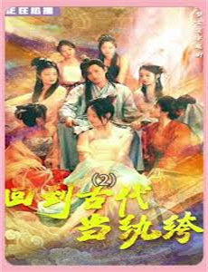 污点证人的梦魇般下半生