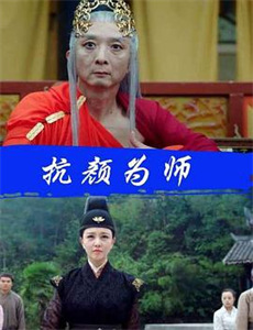 通往拉巴斯之路