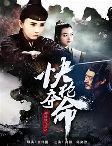 19禁性爱的沼泽