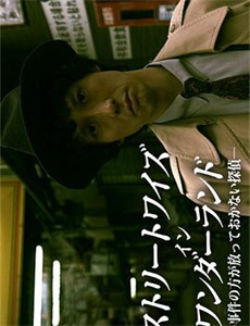 大军师司马懿之军师联盟