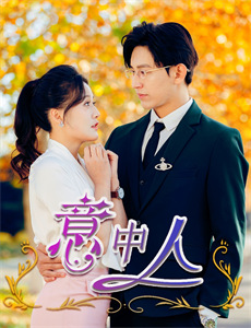 不可思议的猎豹