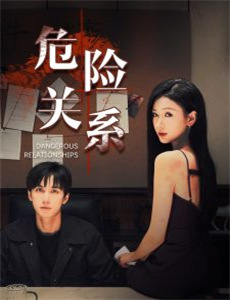 单田芳老师在北京传媒大学授课