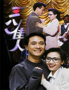 我是你的蓝朋友