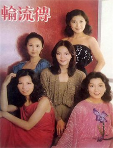 金刚:迷失的世界