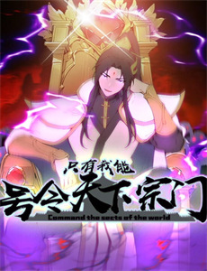 兔小贝手工课堂第4季