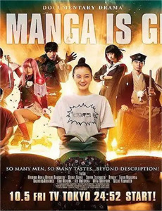 吃素的小爸第2季