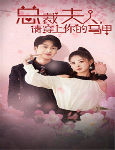 胸部丰满的妹妹