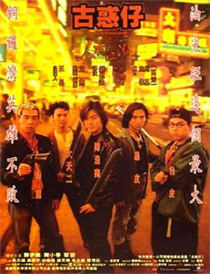 在你成为野兽之前