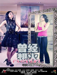 穿越六零,不够善良的你们