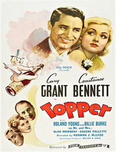 通灵少女 第二季