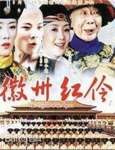 时光老友记纯享版