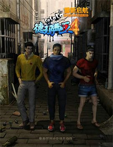 雅克德米的世界