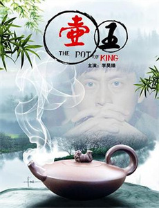 肥妻皇后不好惹