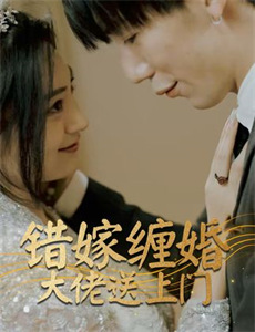 外星也难民 第二季