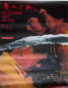 那刻的怦然心动