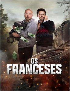 七零:我老公是教官