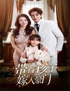 我的微信连三界第2季