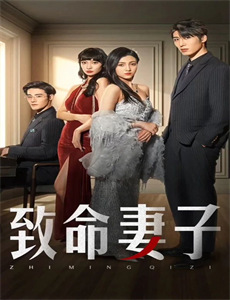 ふわふわハニー和地つかさ