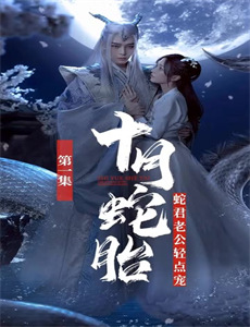 甜筒星球古诗词