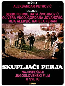 我破碎的麻里子