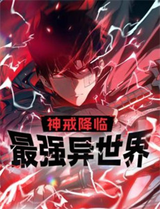 茶山春色/训上你的床