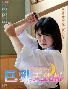 浮云遮深渊我的蛇君软又妖