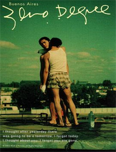 AV演员的性:星图没有照