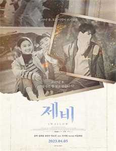 天庭外传天庭外传