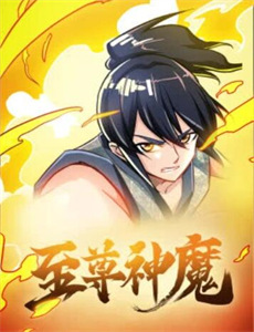 被抓住弱点后发生的嫂子