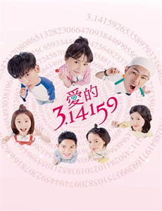 离婚律师蜘蛛抚恤金争夺篇