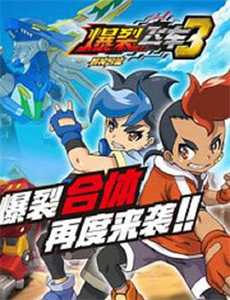 我跟你说之少年犯的自白