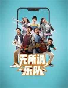 绅士联盟周年特辑