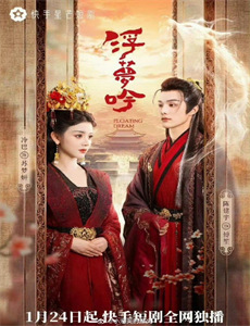 快乐椭魔塔之爆笑成语汇下