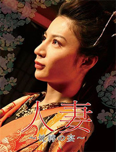 无间商战之酱香风云