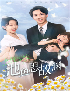 世上樱花盛开时