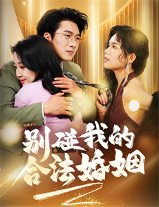 博伯翰:隔离在家