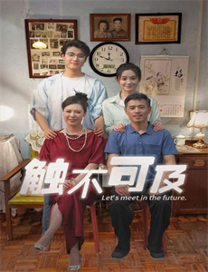 百家讲坛:大唐开国