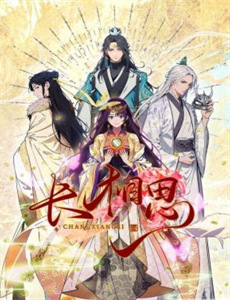 美味的性爱美味的想象2