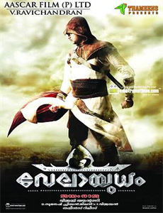 战姬绝唱 第五季