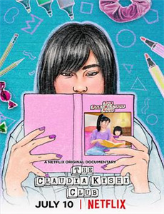 开局反杀恶毒皇帝