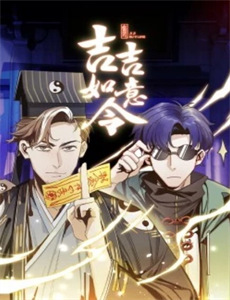 几宗罪之性与罪