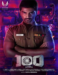 大冰小将精彩视频