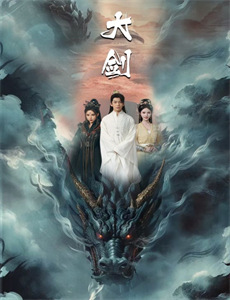 女神捕之杀手无名