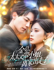 陆奥圆明流外传