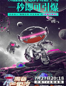 张三丰2太极天师